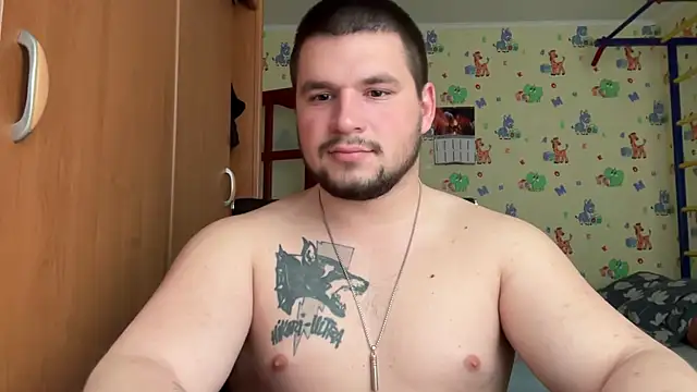 Snapshot of chiraq1945 chatting on March 2026 08:19:01 AM chiraq1945 online show from March 2026 08:19:01 AM