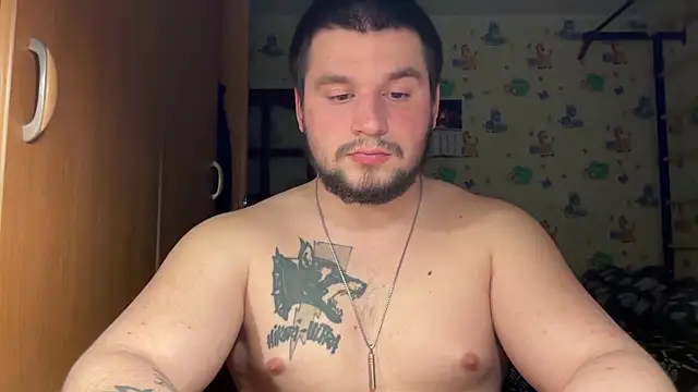 Snapshot of chiraq1945 chatting on February 2026 08:08:02 PM chiraq1945 online show from February 2026 08:08:02 PM