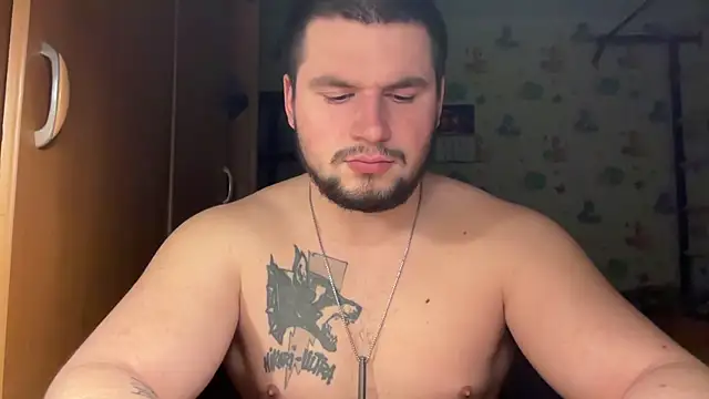 Snapshot of chiraq1945 chatting on February 2026 06:08:01 PM chiraq1945 online show from February 2026 06:08:01 PM