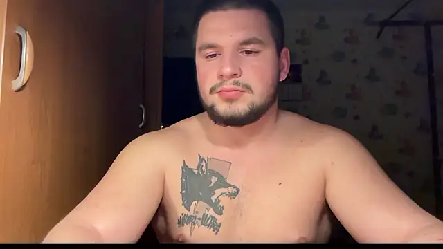 Snapshot of chiraq1945 chatting on January 2026 06:22:01 PM chiraq1945 online show from January 2026 06:22:01 PM