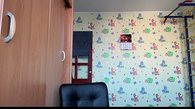 Snapshot of chiraq1945 chatting on January 2026 07:15:02 AM chiraq1945 online show from January 2026 07:15:02 AM