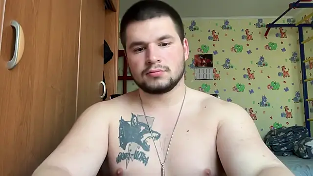 Snapshot of chiraq1945 chatting on March 2026 07:19:01 AM chiraq1945 online show from March 2026 07:19:01 AM