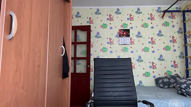 Snapshot of chiraq1945 chatting on March 2026 09:32:02 AM chiraq1945 online show from March 2026 09:32:02 AM