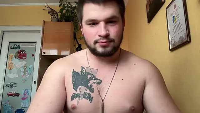 Snapshot of chiraq1945 chatting on February 2026 06:57:02 AM chiraq1945 online show from February 2026 06:57:02 AM