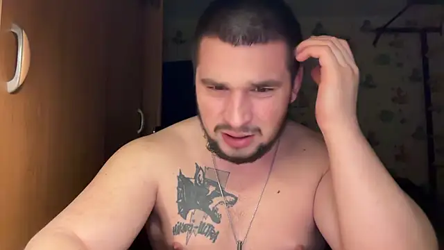 Snapshot of chiraq1945 chatting on February 2026 08:50:02 PM chiraq1945 online show from February 2026 08:50:02 PM