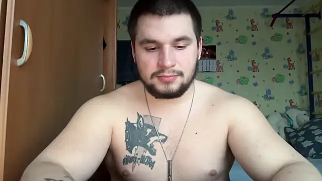 Snapshot of chiraq1945 chatting on February 2026 02:58:02 PM chiraq1945 online show from February 2026 02:58:02 PM