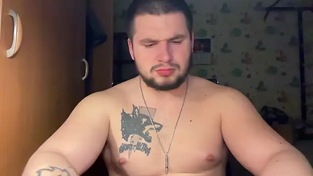 Snapshot of chiraq1945 chatting on February 2026 08:19:02 PM chiraq1945 online show from February 2026 08:19:02 PM