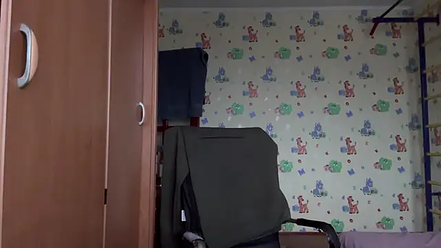 Snapshot of chiraq1945 chatting on December 2025 01:33:02 PM chiraq1945 online show from December 2025 01:33:02 PM