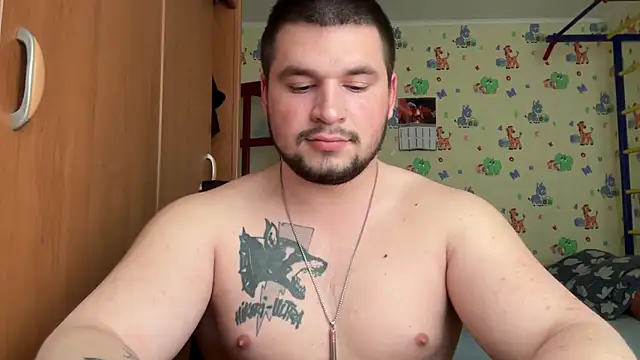 Snapshot of chiraq1945 chatting on March 2026 08:04:01 AM chiraq1945 online show from March 2026 08:04:01 AM