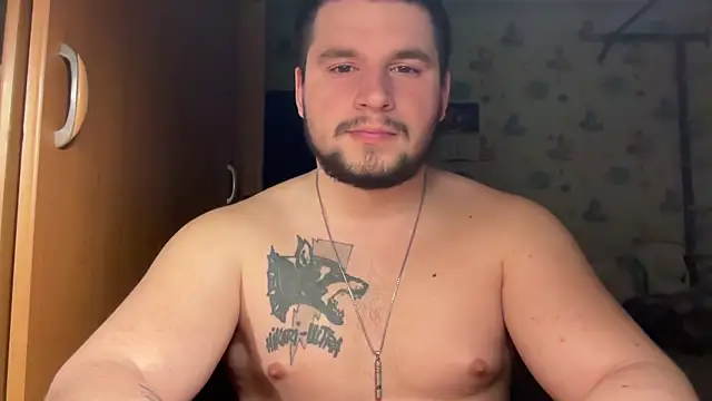 Snapshot of chiraq1945 chatting on February 2026 08:08:01 PM chiraq1945 online show from February 2026 08:08:01 PM