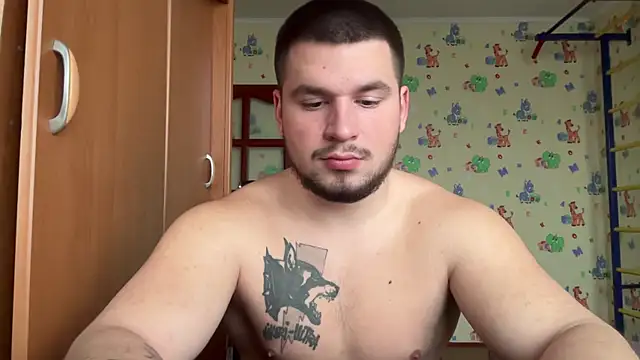 Snapshot of chiraq1945 chatting on December 2025 07:56:01 AM chiraq1945 online show from December 2025 07:56:01 AM