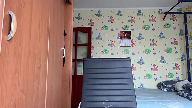 Snapshot of chiraq1945 chatting on March 2026 07:50:02 AM chiraq1945 online show from March 2026 07:50:02 AM