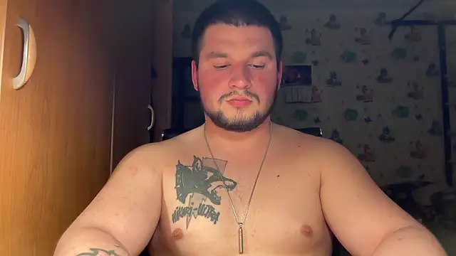 Snapshot of chiraq1945 chatting on March 2026 07:56:01 PM chiraq1945 online show from March 2026 07:56:01 PM