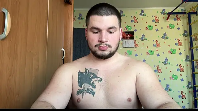 Snapshot of chiraq1945 chatting on January 2026 08:20:02 AM chiraq1945 online show from January 2026 08:20:02 AM