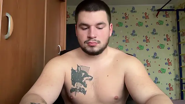 Snapshot of chiraq1945 chatting on December 2025 07:44:01 AM chiraq1945 online show from December 2025 07:44:01 AM