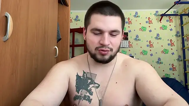 Snapshot of chiraq1945 chatting on February 2026 08:56:01 AM chiraq1945 online show from February 2026 08:56:01 AM