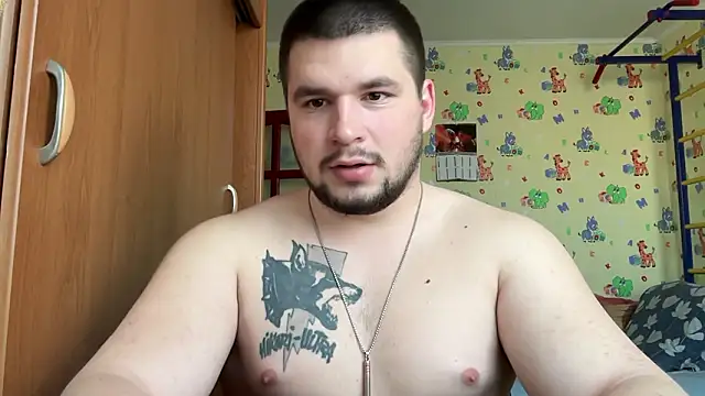 Snapshot of chiraq1945 chatting on March 2026 07:23:01 AM chiraq1945 online show from March 2026 07:23:01 AM