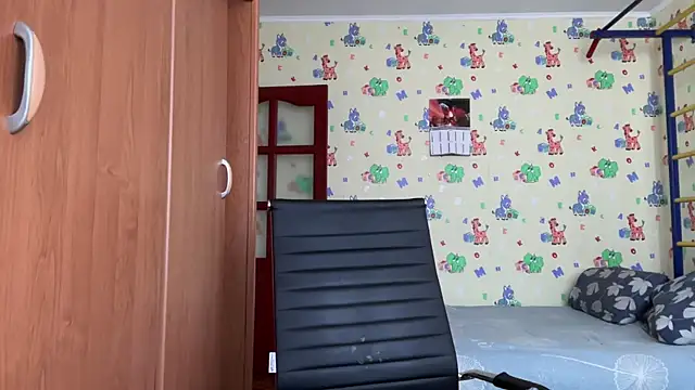 Snapshot of chiraq1945 chatting on March 2026 09:32:02 AM chiraq1945 online show from March 2026 09:32:02 AM