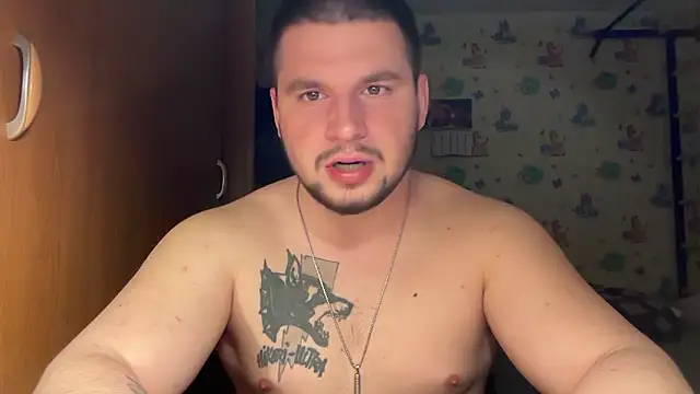 Snapshot of chiraq1945 chatting on March 2026 07:18:01 PM chiraq1945 online show from March 2026 07:18:01 PM