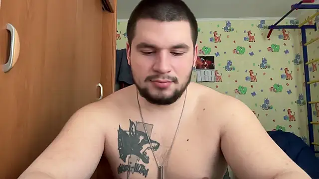 Snapshot of chiraq1945 chatting on February 2026 06:44:01 AM chiraq1945 online show from February 2026 06:44:01 AM