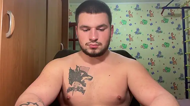 Snapshot of chiraq1945 chatting on December 2025 07:16:02 PM chiraq1945 online show from December 2025 07:16:02 PM