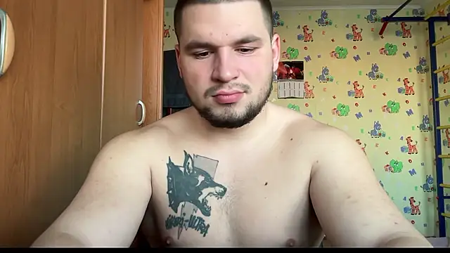 Snapshot of chiraq1945 chatting on January 2026 06:28:01 AM chiraq1945 online show from January 2026 06:28:01 AM