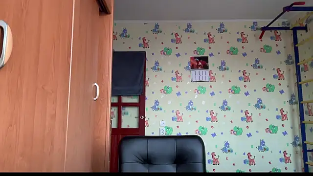 Snapshot of chiraq1945 chatting on January 2026 01:51:01 PM chiraq1945 online show from January 2026 01:51:01 PM