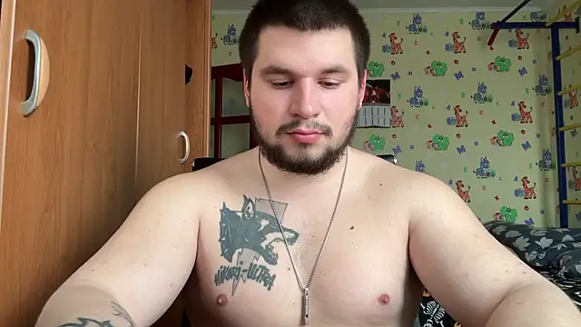 Snapshot of chiraq1945 chatting on February 2026 09:31:02 AM chiraq1945 online show from February 2026 09:31:02 AM