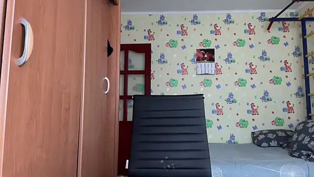 Snapshot of chiraq1945 chatting on March 2026 06:26:01 AM chiraq1945 online show from March 2026 06:26:01 AM