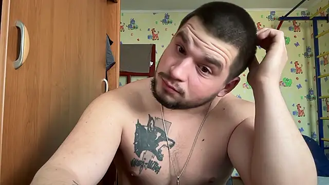 Snapshot of chiraq1945 chatting on February 2026 07:36:01 AM chiraq1945 online show from February 2026 07:36:01 AM