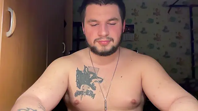 Snapshot of chiraq1945 chatting on February 2026 07:24:02 PM chiraq1945 online show from February 2026 07:24:02 PM