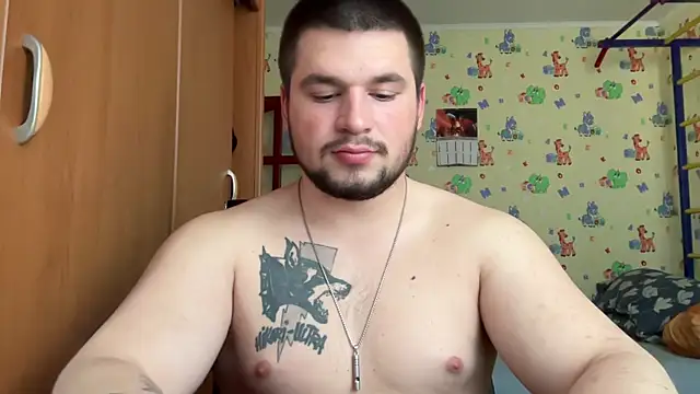 Snapshot of chiraq1945 chatting on March 2026 07:30:01 AM chiraq1945 online show from March 2026 07:30:01 AM