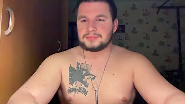 Snapshot of chiraq1945 chatting on February 2026 07:48:01 PM chiraq1945 online show from February 2026 07:48:01 PM