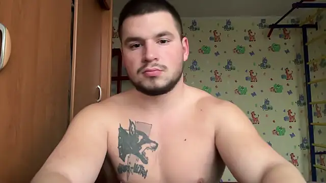 Snapshot of chiraq1945 chatting on December 2025 06:29:01 AM chiraq1945 online show from December 2025 06:29:01 AM