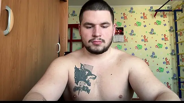 Snapshot of chiraq1945 chatting on January 2026 08:29:01 AM chiraq1945 online show from January 2026 08:29:01 AM