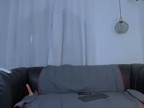 Akira Hime online show from November 2025 03:21:02 AM