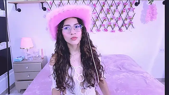 Akira Hime online show from January 2026 02:48:02 AM