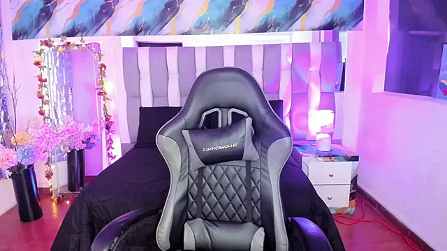 Adaara Rey online show from December 2025 04:31:01 PM