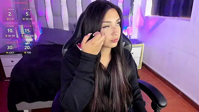 Adaara Rey online show from November 2025 07:41:02 PM