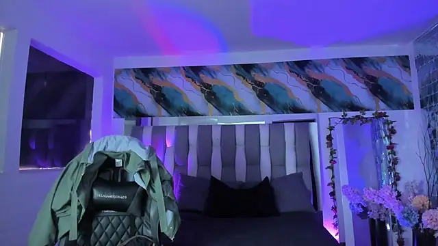 Adaara Rey online show from December 2025 07:15:01 PM