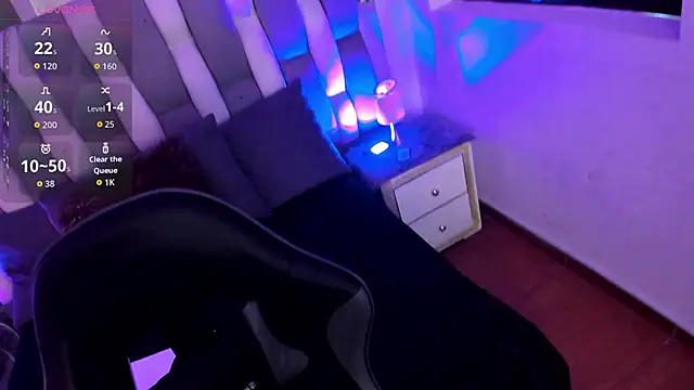 Adaara Rey online show from October 2025 07:24:01 PM