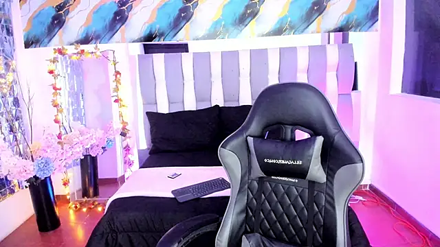 Adaara Rey online show from December 2025 08:04:02 PM