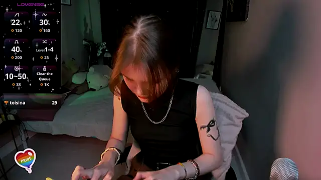 Dilara xBaby online show from November 2025 02:32:02 PM