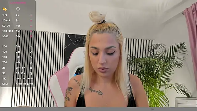 Snapshot of daisyblushh chatting on October 2025 04:06:02 PM daisyblushh online show from October 2025 04:06:02 PM