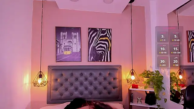 aisha duque online show from October 2025 07:46:01 PM