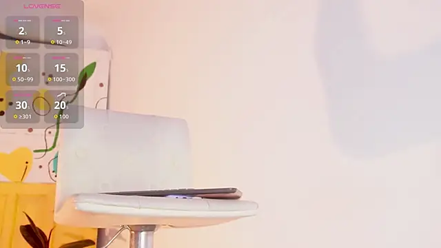 Im Ana  online show from September 2025 12:06:01 AM