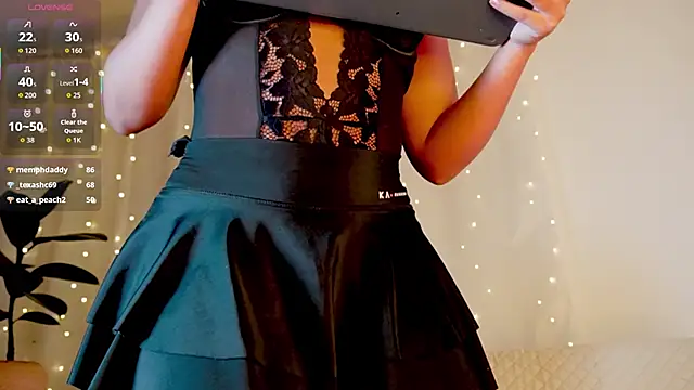 Im Ana  online show from November 2025 02:59:02 AM