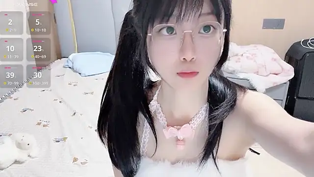 Pao7oO online show from February 2026 03:23:02 PM