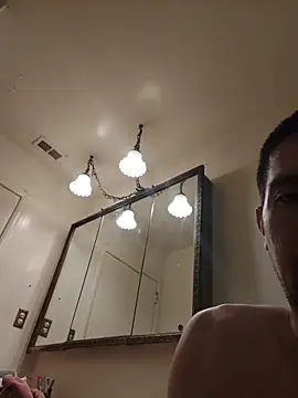 himNIGuys online show from March 2026 06:50:02 PM