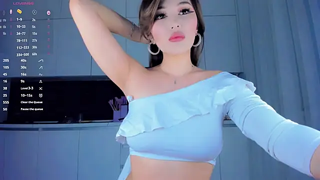 nana le online show from November 2025 02:10:02 PM